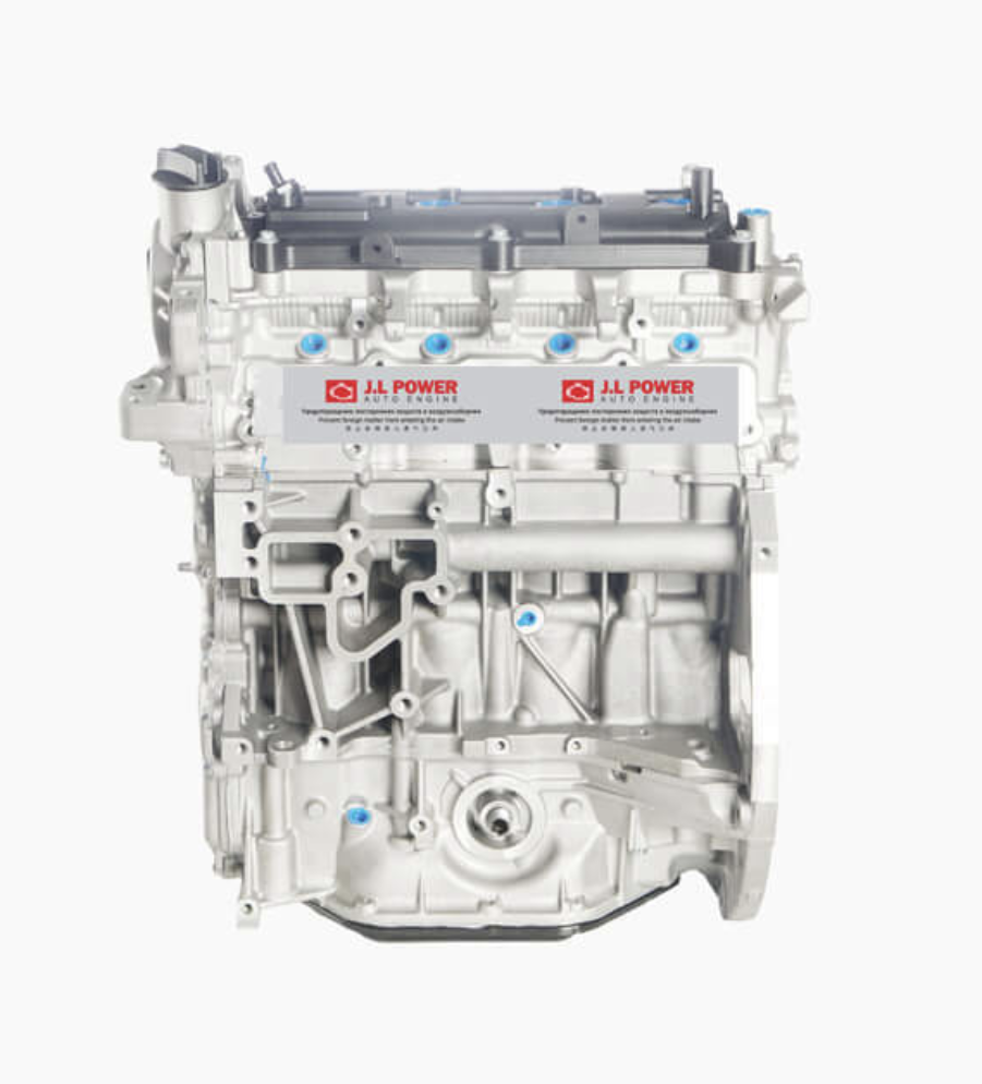 NISSAN Serena 3 (C25) (2005 — 2010) – MR20DE (JL POWER)