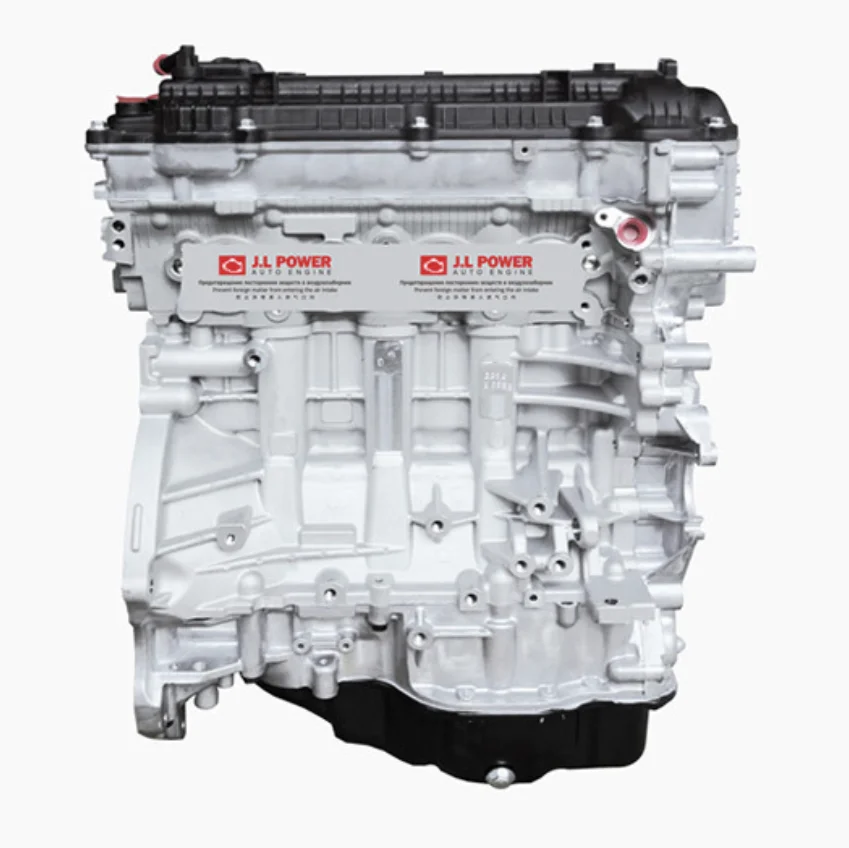 HYUNDAI Creta 1 (GS) (2015 — н.в.) – G4NA (JL POWER)